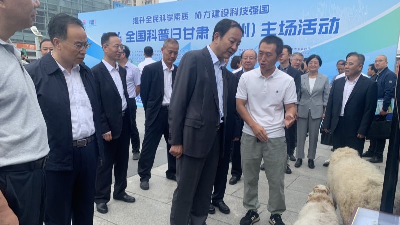 我院參加2024年“全國科普日”系列活動